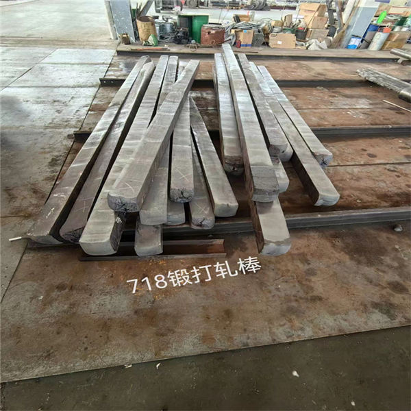 Inconel718轧棒
