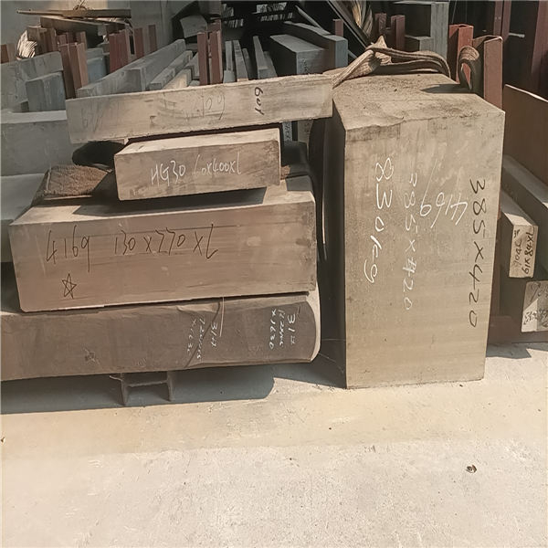 4169锻件